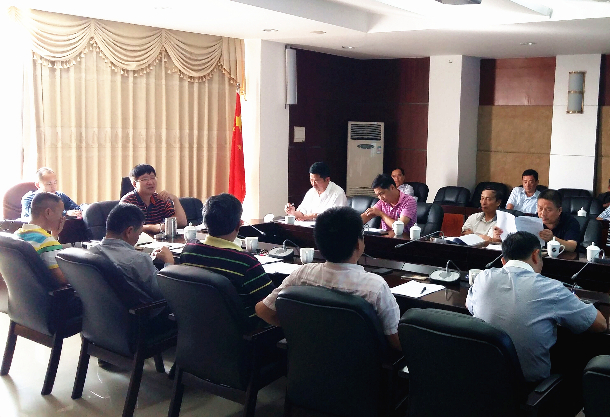 1478650769398603.jpg 20161108会议相片-1.jpg