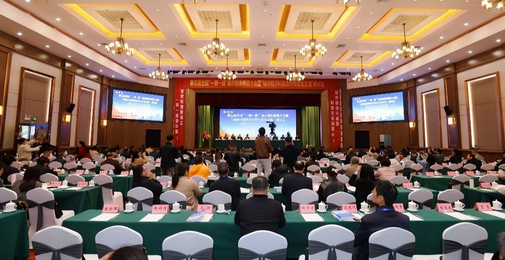 说明: 微信图片_20251229083923_350_269(1)